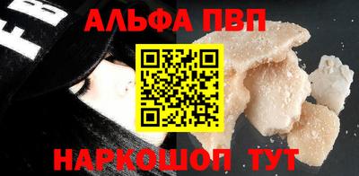 хмурый Гусь-Хрустальный