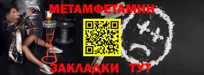 герыч Берёзовский