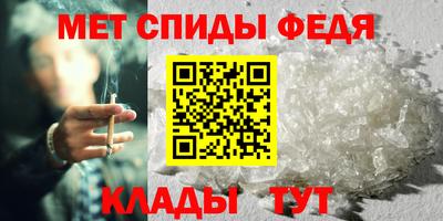 а пвп мука Бийск
