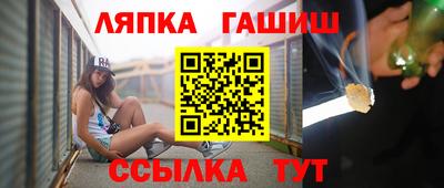 герыч Берёзовский