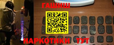 прущая мука Балаково