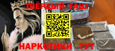 герыч Берёзовский