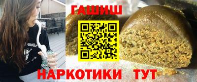 а пвп мука Бийск