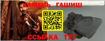 а пвп мука Бийск