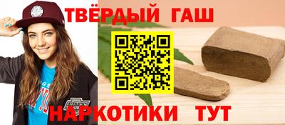герыч Берёзовский