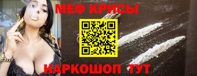 герыч Берёзовский