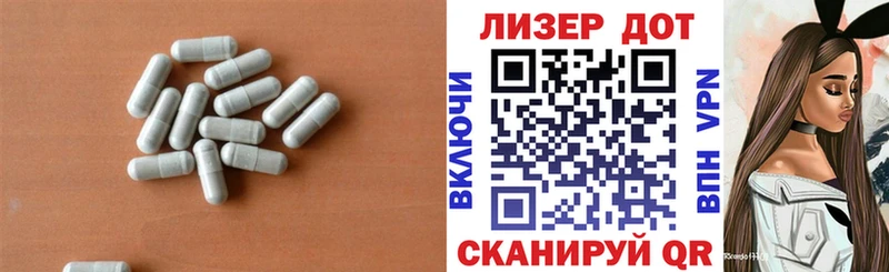 мориарти формула  где продают   Великий Новгород  Лсд 25 экстази ecstasy 