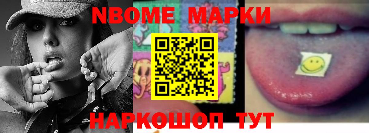 ЛСД экстази ecstasy  Лсд 25 экстази  Великий Новгород  Вход с VPN 