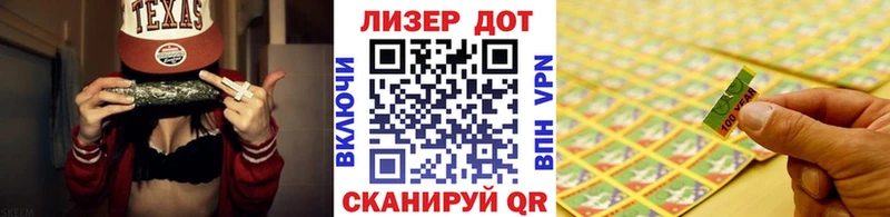 где можно купить наркотик  Великий Новгород  Наркотические марки 1500мкг 