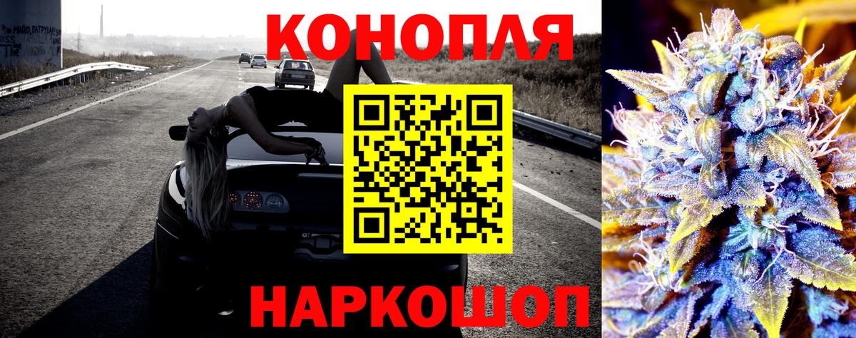 Каннабис VHQ  Каннабис марихуана  Великий Новгород  Шишки марихуана конопля  Шишки марихуана марихуана 